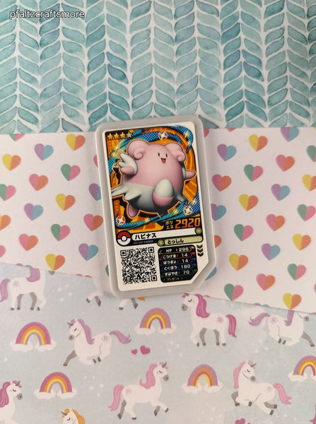 Pokemon Japanese Arcade Game Token Blissey 2920 - NM