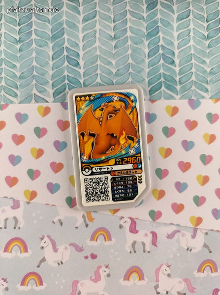 Pokemon Japanese Arcade Game Token Charizard 2960 - NM