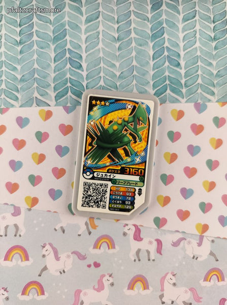 Pokemon Japanese Arcade Game Token Sceptile 3160 - NM