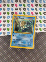 Vintage Uncommon - 1st Edition Omastar Fossil Non-Holo Pokemon Card 40/62 - MP