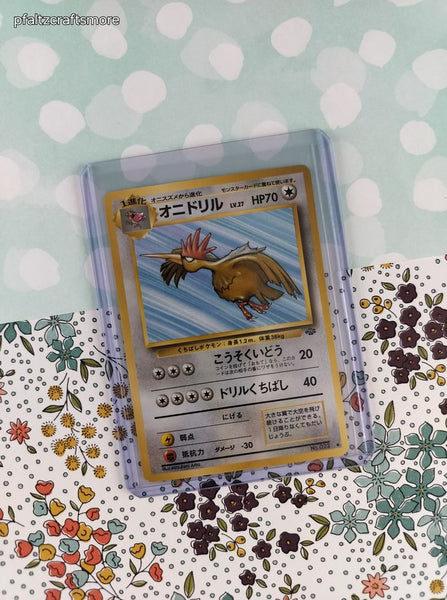 Vintage Uncommon (Japanese) - Fearow Jungle Pokemon Card #022 - NM