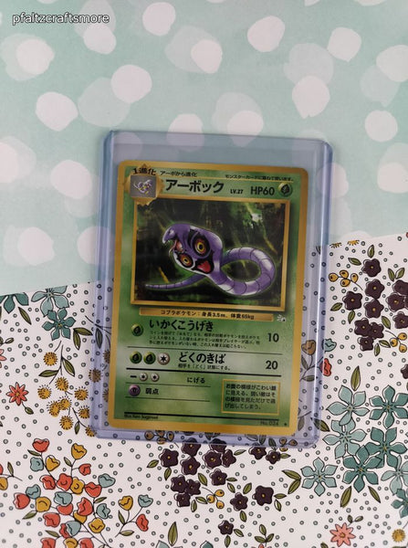 Vintage Uncommon (Japanese) - Arbok Fossil Pokemon Card #024 - NM
