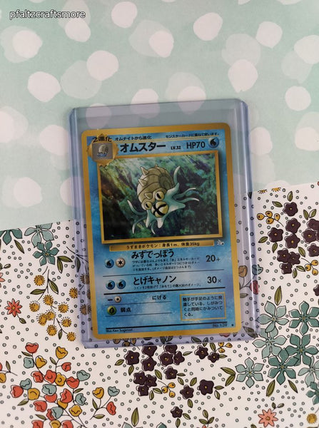 Vintage Uncommon (Japanese) - Omastar Fossil Pokemon Card #139 - NM Pfaltzcraftsmore Vintage Uncommon (Japanese) - Omastar Fossil Pokemon Card #139 - NM Pfaltzcraftsmore
