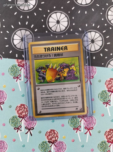 Vintage Uncommon (Japanese) - Challenge! Team Rocket Pokemon Card - NM