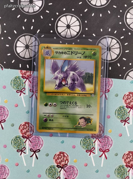 Vintage Uncommon (Japanese) - Giovanni's Nidorino Gym Series Non-Holo Pokemon Card #033 - NM