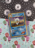 Vintage Uncommon (Japanese) - Misty's Dewgong Gym Series Non-Holo Pokemon Card #087 - NM