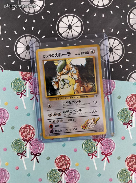 Vintage Uncommon (Japanese) - Blaine's Kangaskhan Gym Series Non-Holo Pokemon Card #115 - NM
