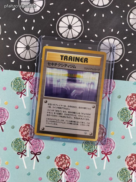 Vintage Uncommon (Japanese) - Fuschia City Gym Series Non-Holo Pokemon Card - NM