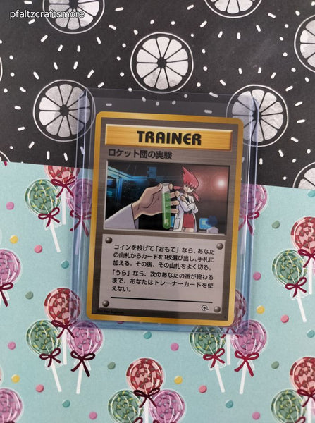 Vintage Uncommon (Japanese) - Rocket's Secret Experiment Gym Series Non-Holo Pokemon Card - NM