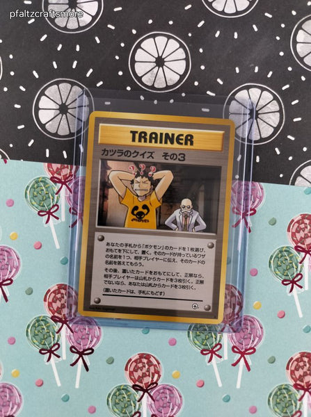 Vintage Uncommon (Japanese) - Blaine's Quiz #3 Gym Series Non-Holo Pokemon Card - NM