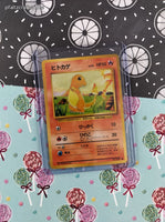 Vintage Common (Japanese) - Charmander Base Set Pokemon Card #004 - NM