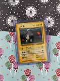 Vintage Common (Japanese) - Magnemite Base Set Pokemon Card #081 - NM