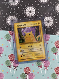 Vintage Common (Japanese) - Pikachu Base Set Non-Holo Pokemon Card #025 - NM