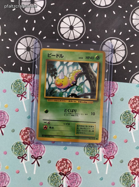 Vintage Common (Japanese) - Weedle Base Set Pokemon Card #013 - NM