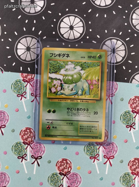 Vintage Common (Japanese) - Bulbasaur Base Set Pokemon Card #001 - NM