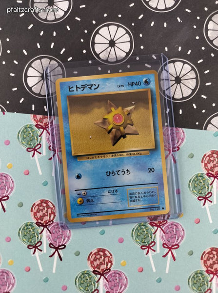 Vintage Common (Japanese) - Staryu Base Set Pokemon Card #120 - NM