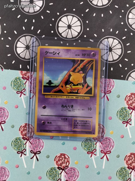 Vintage Common (Japanese) - Abra Base Set Pokemon Card #063 - NM
