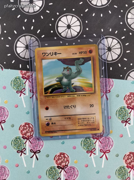 machop basic pokemon card Vintage Trading Game Base Set Shadowless - 52/102 - Pokemon Card Rare Vintage Pokemon Accessory Colorless Retreat Cost Machop (A3-223) Pokmon TCG