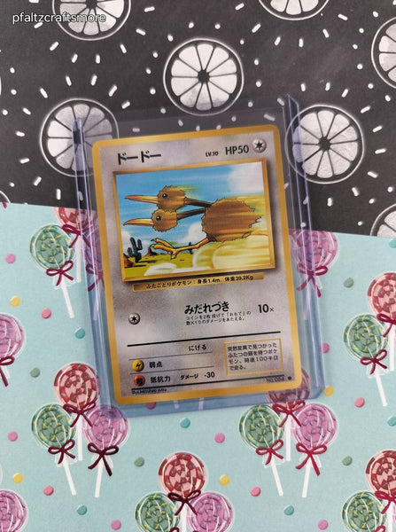 Vintage Common (Japanese) - Doduo Base Set Pokemon Card #084 - NM