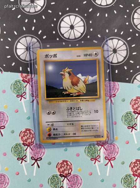Vintage Common (Japanese) - Pidgey Base Set Pokemon Card #016 - NM