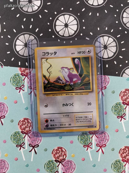 Vintage Common (Japanese) - Rattata Base Set Pokemon Card #019 - NM