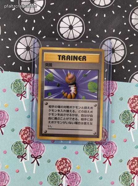 Vintage Common (Japanese) - Gust of Wind Base Set Pokemon Card - NM