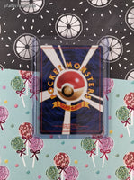 Vintage Common (Japanese) - Gust of Wind Base Set Pokemon Card - NM