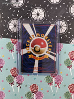 Vintage Common (Japanese) - Gust of Wind Base Set Pokemon Card - NM (Copy)