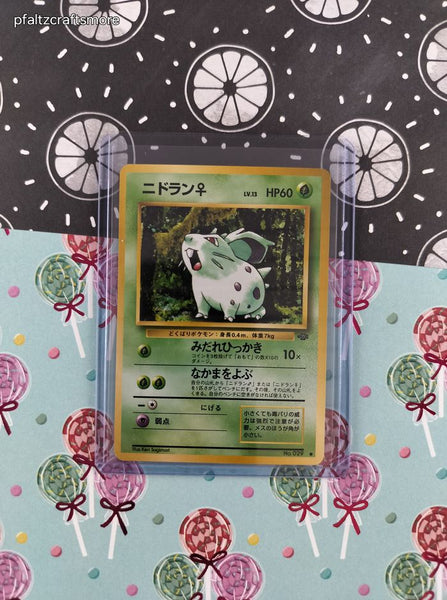 Vintage Common (Japanese) - Nidoran Jungle Pokemon Card #029 - NM