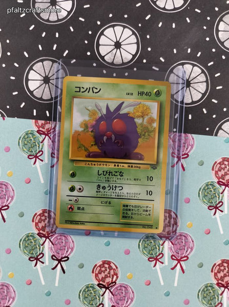 Vintage Common (Japanese) - Venonat Jungle Pokemon Card #048 - NM