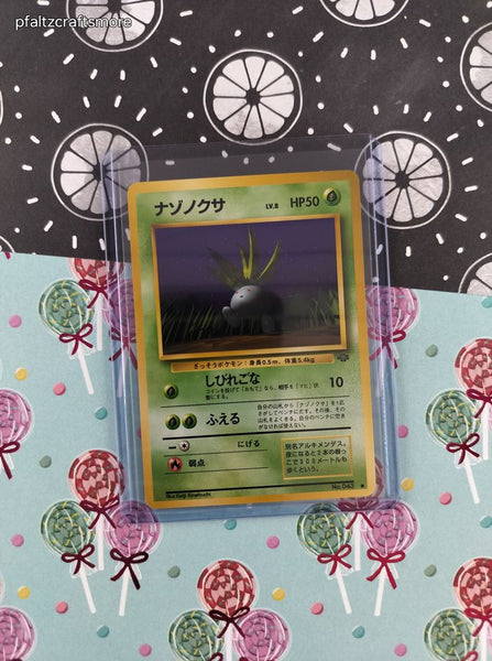 japanese oddish pokemon card Vintage Common (Japanese) - Oddish Jungle Pokemon Card #043