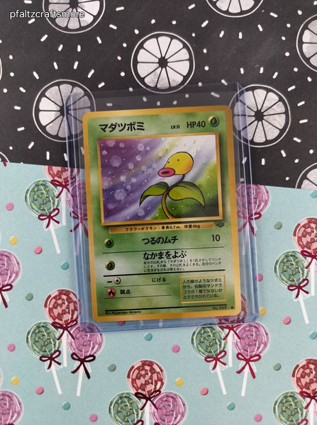 Vintage Common (Japanese) - Bellsprout Jungle Pokemon Card #069 - NM