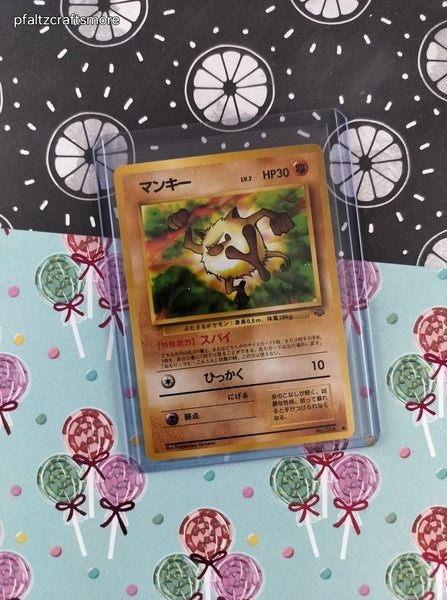 Vintage Common (Japanese) - Mankey Jungle Pokemon Card #056 - NM