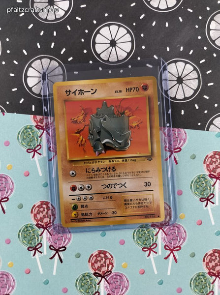 Vintage Common (Japanese) - Rhyhorn Jungle Pokemon Card #111 - NM