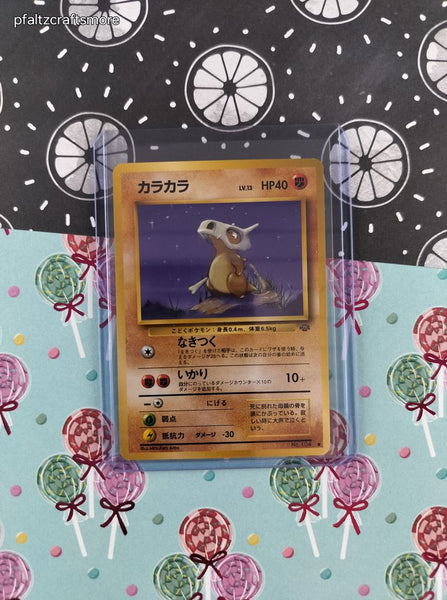 Vintage Common (Japanese) - Cubone Jungle Pokemon Card #104 - NM