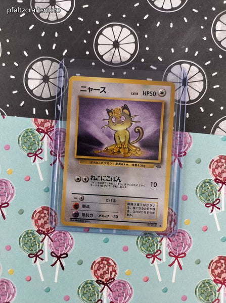 Vintage Common (Japanese) - Meowth Jungle Pokemon Card #052 - NM