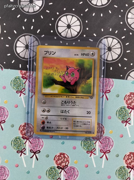 Vintage Common (Japanese) - Jigglypuff Jungle Pokemon Card #039 - NM
