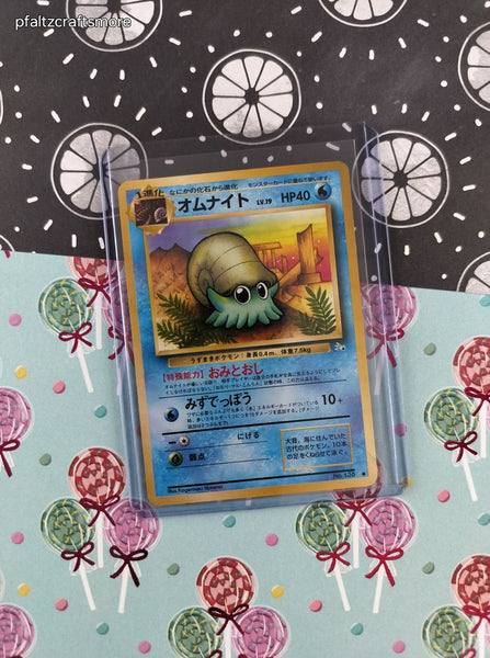 Vintage Common (Japanese) - Omanyte Fossil Pokemon Card #138 - NM