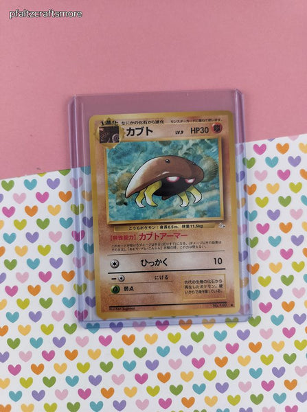 Vintage Common (Japanese) - Kabuto Fossil Pokemon Card #140 - NM