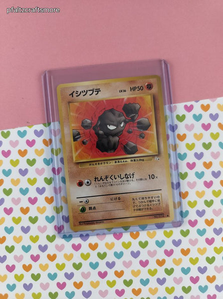 Vintage Common (Japanese) - Geodude Fossil Pokemon Card #074 - NM