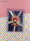 Vintage Common (Japanese) - Ponyta Team Rocket Pokemon Card #077 - NM