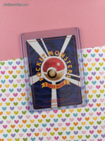 Vintage Common (Japanese) - Magnemite Team Rocket Pokemon Card #081 - NM