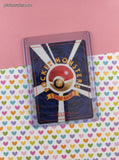 Vintage Common (Japanese) - Magnemite Team Rocket Pokemon Card #081 - NM