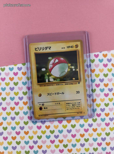 Vintage Common (Japanese) - Voltorb Team Rocket Pokemon Card #100 - NM