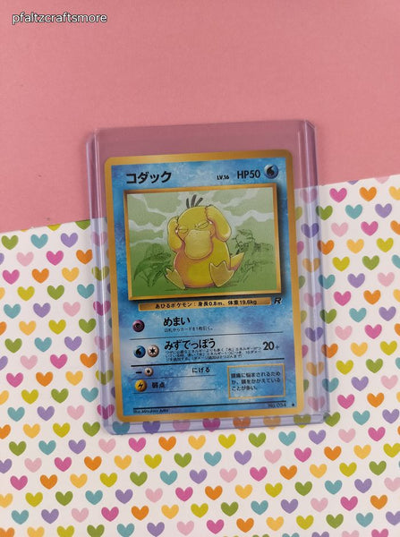 Vintage Common (Japanese) - Psyduck Team Rocket Pokemon Card #054 - NM