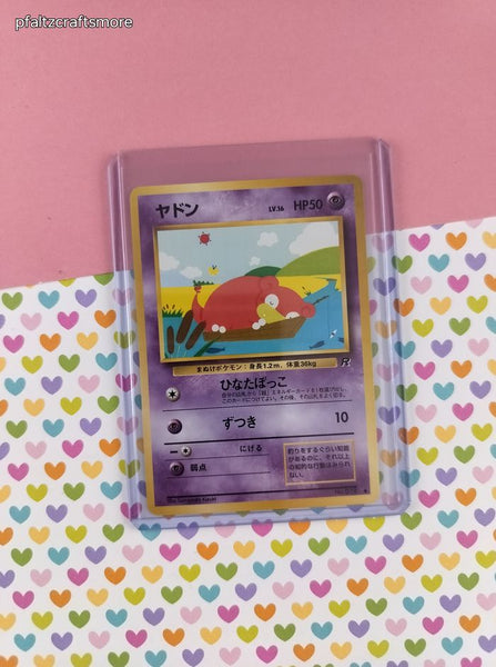 Vintage Common (Japanese) - Slowpoke Team Rocket Pokemon Card #079 - NM