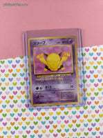 Vintage Common (Japanese) - Drowzee Team Rocket Pokemon Card #096 - NM