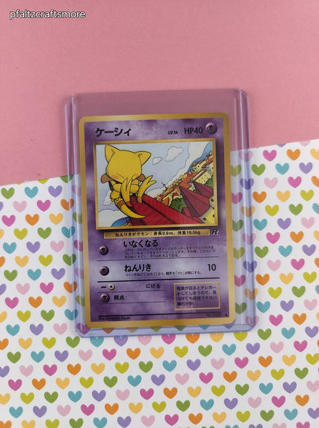 Vintage Common (Japanese) - Abra Team Rocket Pokemon Card #063 - NM