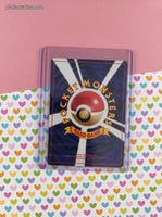 Vintage Common (Japanese) - Mankey Team Rocket Pokemon Card #056 - NM