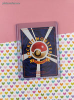 Vintage Common (Japanese) - Machop Team Rocket Pokemon Card #066 - NM